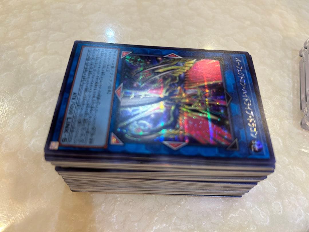 遊戯王 リミットオーバーコレクション　ライバルズ