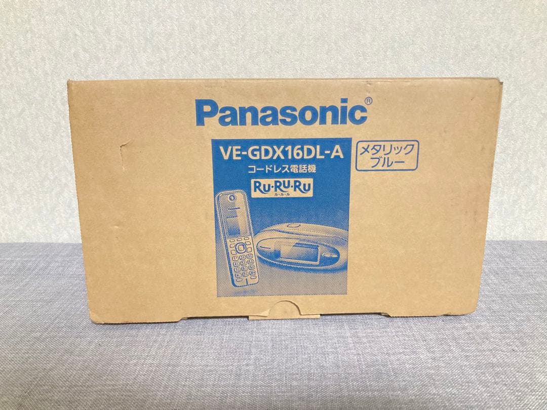 新品未使用 クマザキエイム bearmax マルチライスクッカー MC-107K