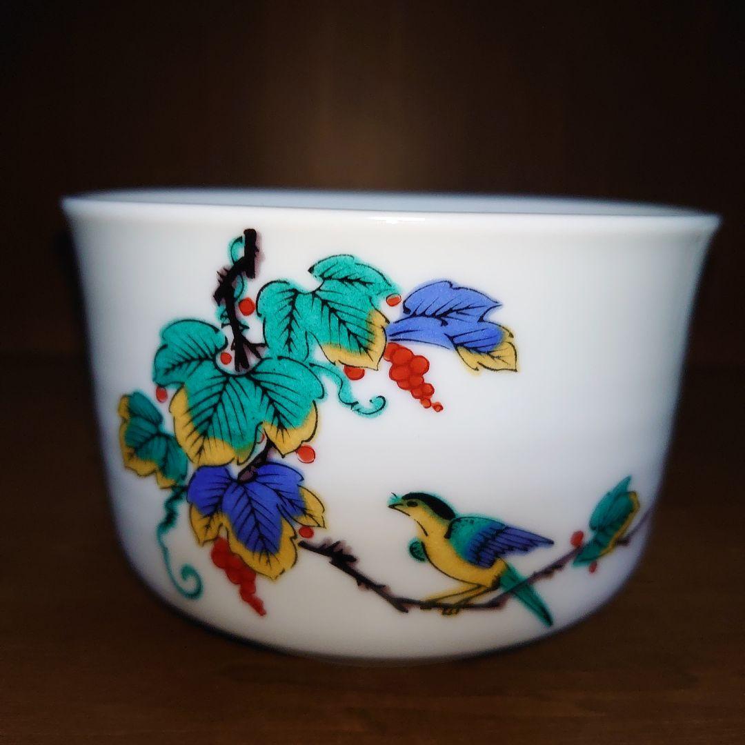 九谷焼 香祥窯 花鳥絵がわり 深鉢 深丼 5点セット