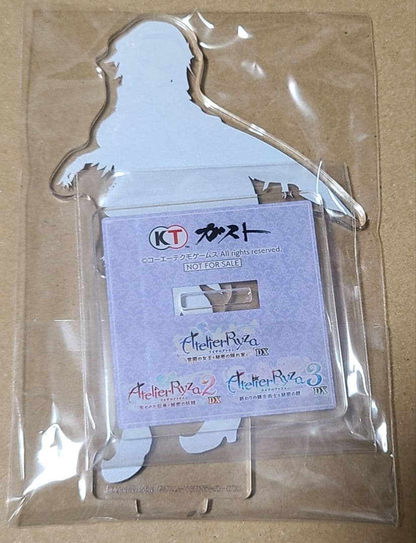 ライザのアトリエ セリ アクリルスタンド 新品未開封 秘密トリロジー 特典