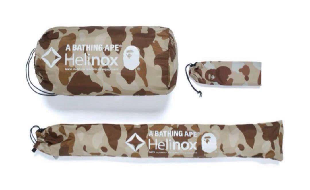 テント・タープ BAPE x HX Recta 3.5 - BAPE CAMO