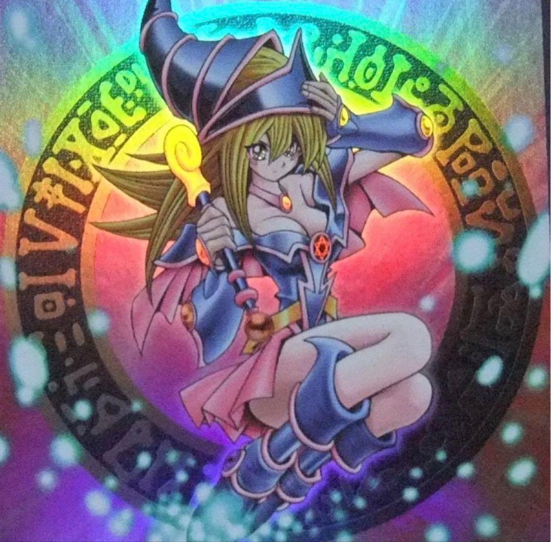 ゆー