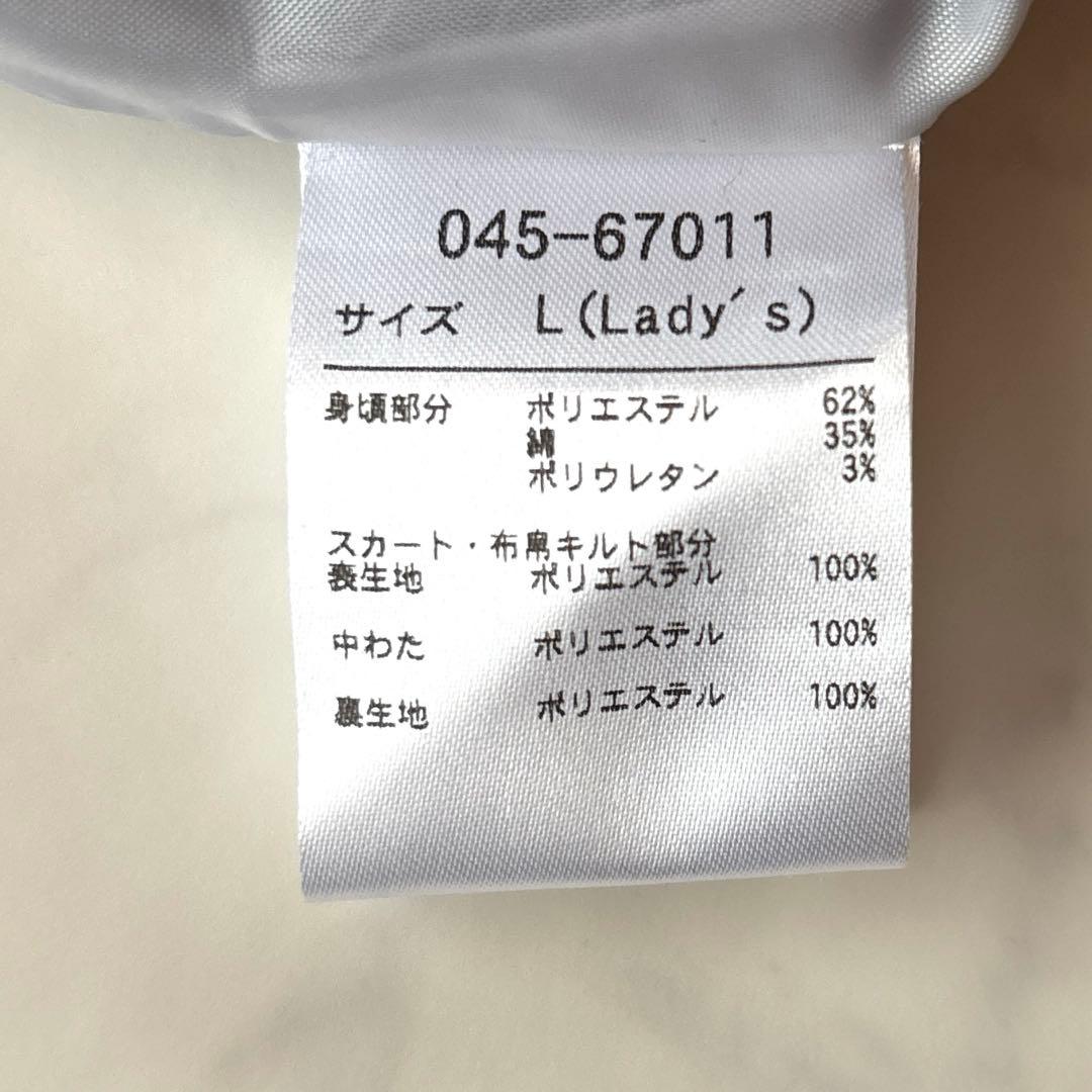 新品未使用✨ロサーセン ROSASEN 裏起毛 中綿キルト ワンピース L 黒