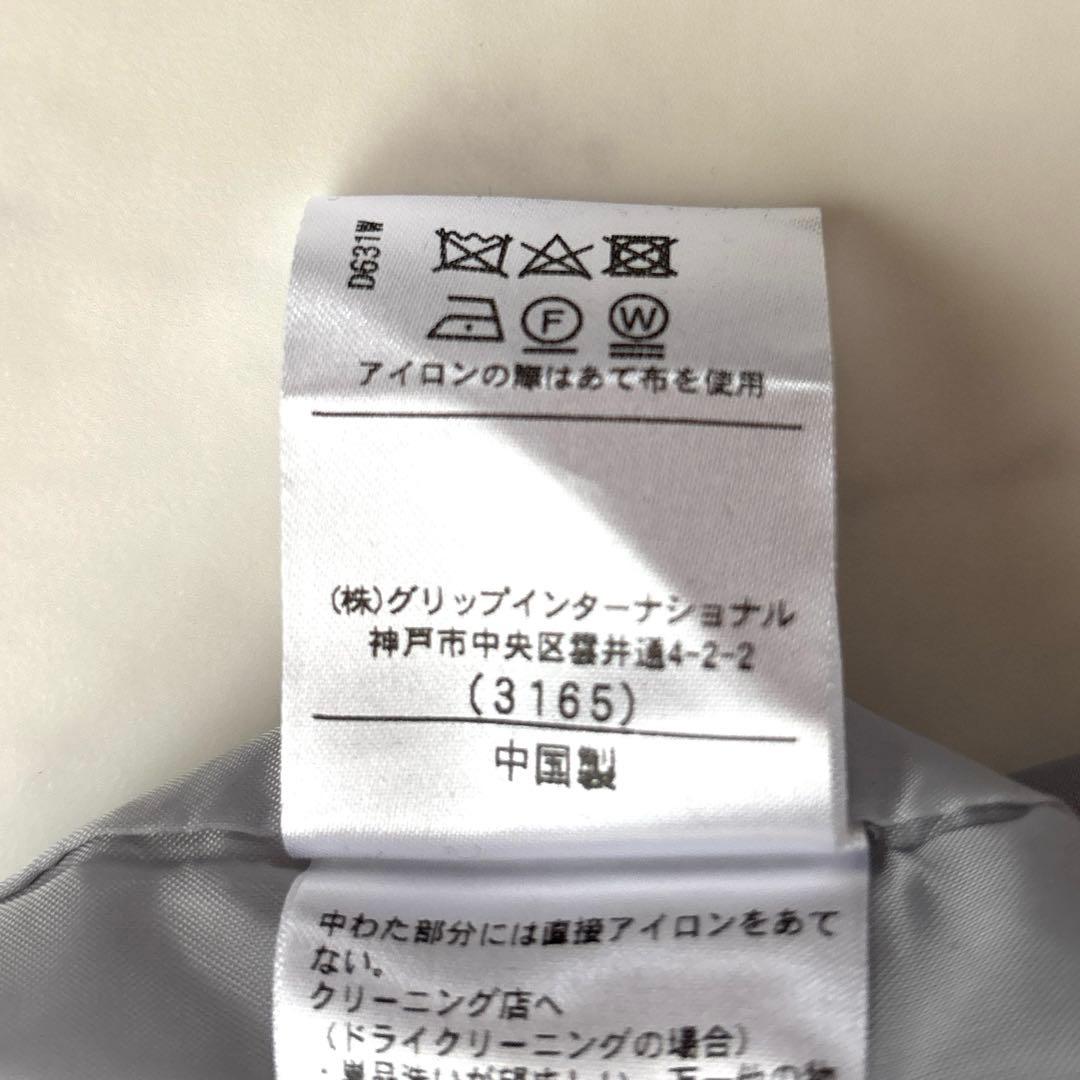新品未使用✨ロサーセン ROSASEN 裏起毛 中綿キルト ワンピース L 黒