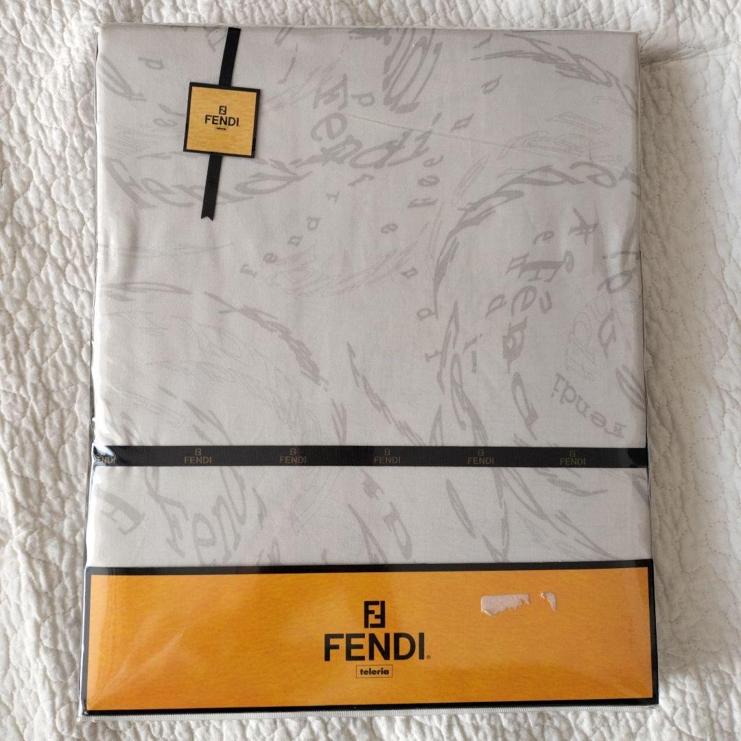 新品　フェンディ　コンフォーターケース　掛け布団カバー　150×210　2セット