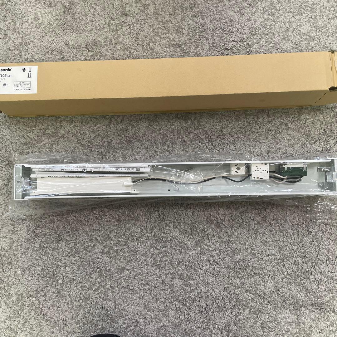 パナソニック　キッチンライト　LSEB7105 新品