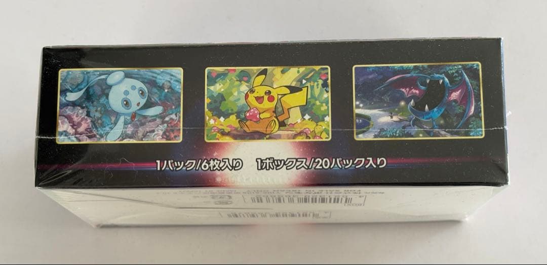 ポケモンカード ダークファンタズマ　1BOX 新品シュリンク付き