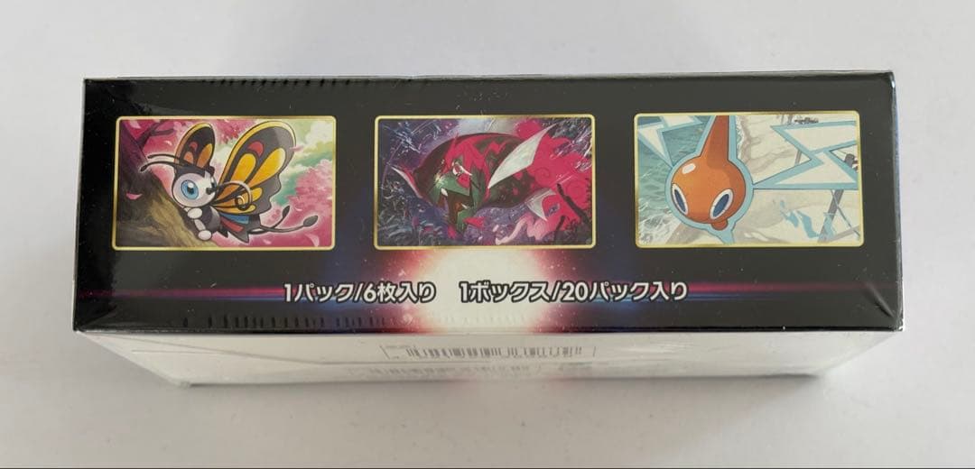 ポケモンカード ダークファンタズマ　1BOX 新品シュリンク付き