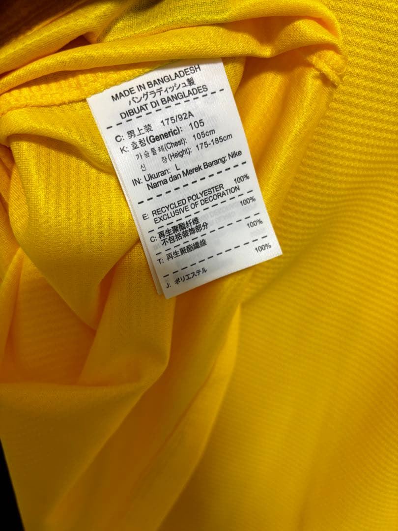 アーセナル 13/14 away ユニフォーム14 Walcott ウォルコット