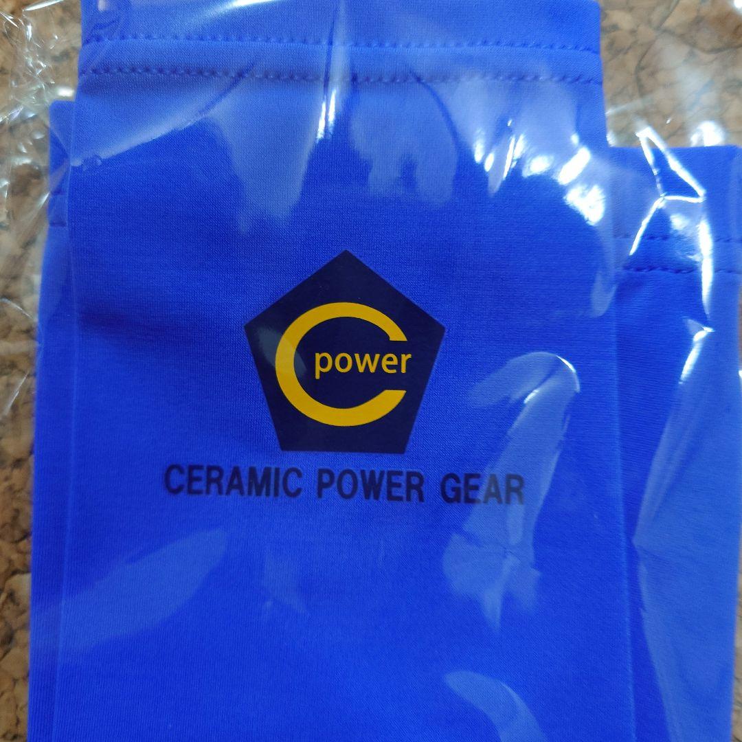 power CERAMIC POWER GEAR アームスリーブ Mサイズ