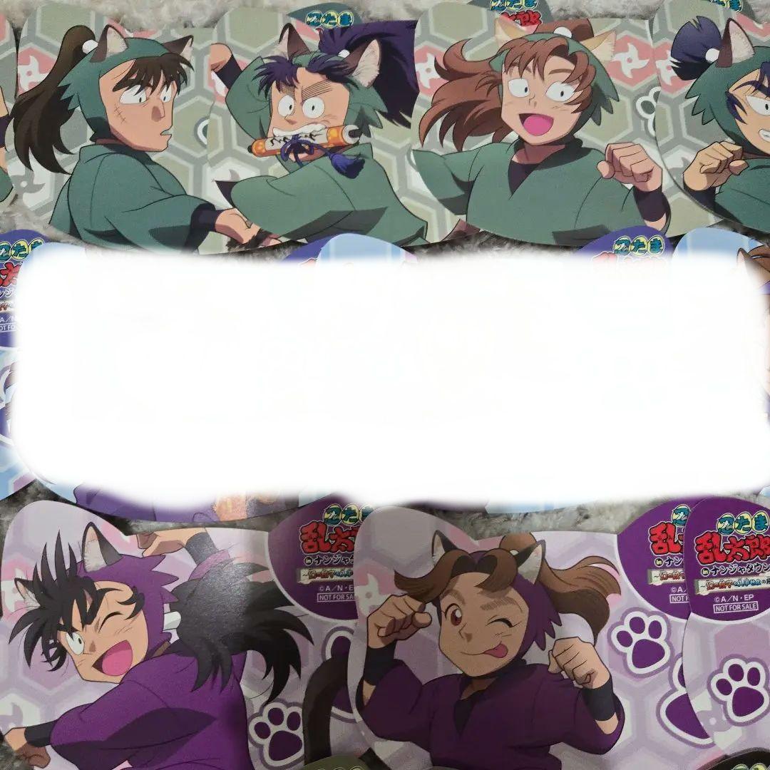 【忍たま】購入特典カード
