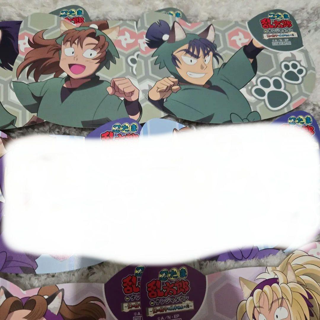 【忍たま】購入特典カード