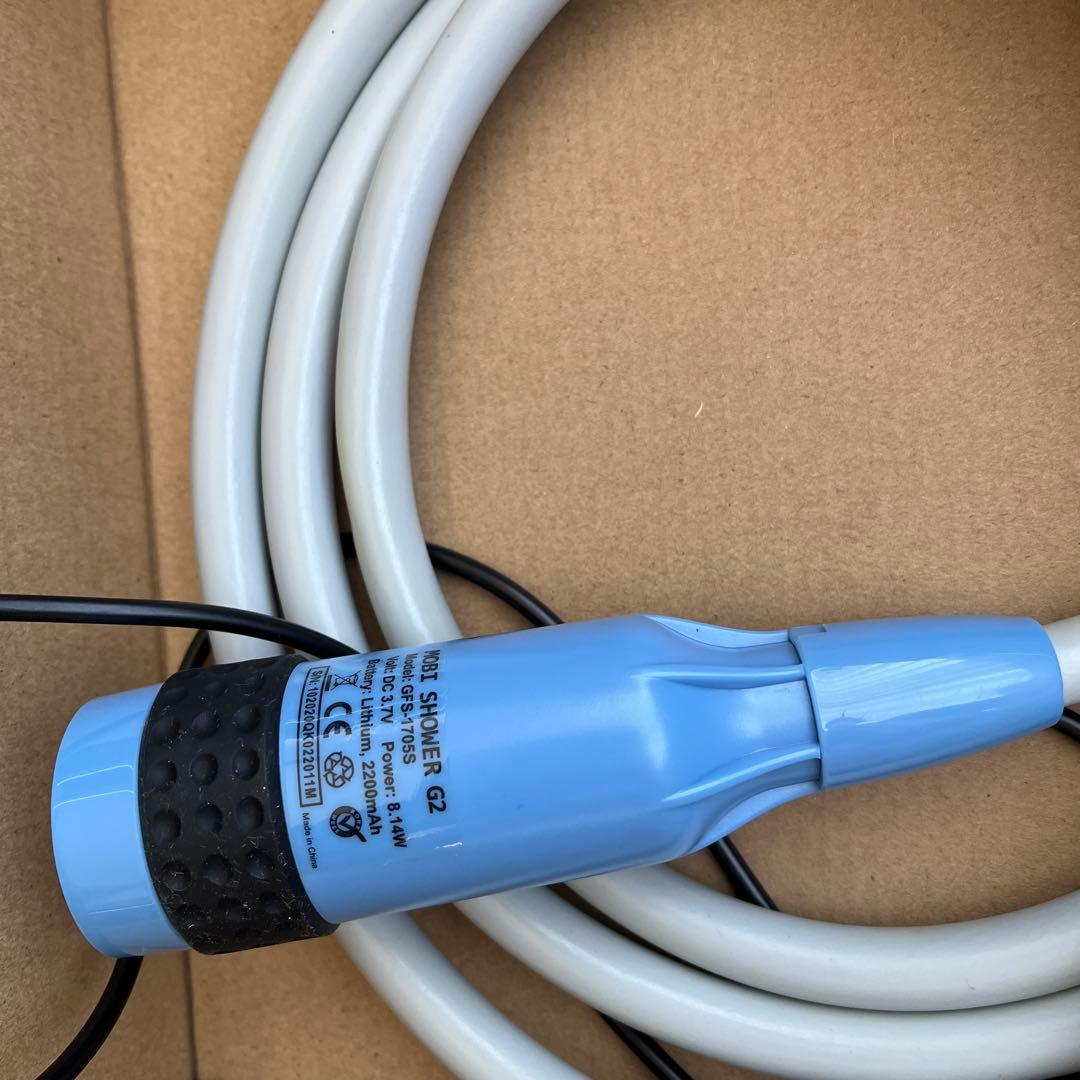 MOBI SHOWER G2 モビシャワー ポータブルシャワー