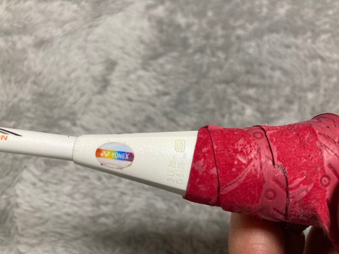 YONEX バドミントン ボルトリック70 e-tune