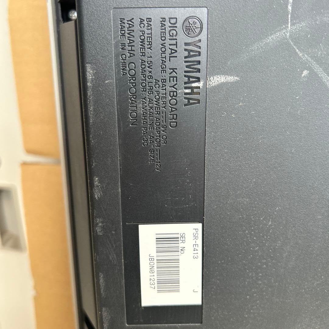 Yamaha PSR-413 電子キーボード①