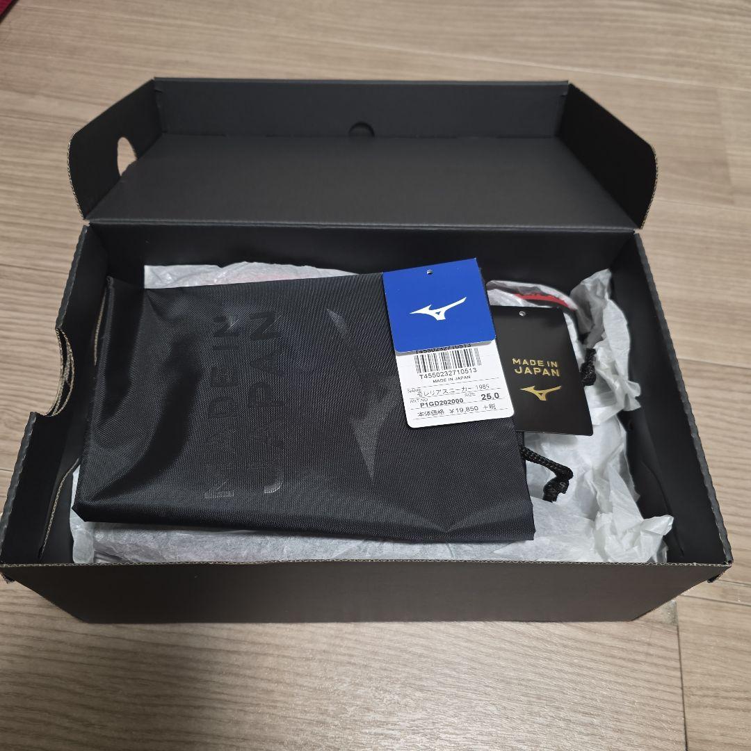 Mizuno Morelia Sneaker 1985 ブラック 25.0cm
