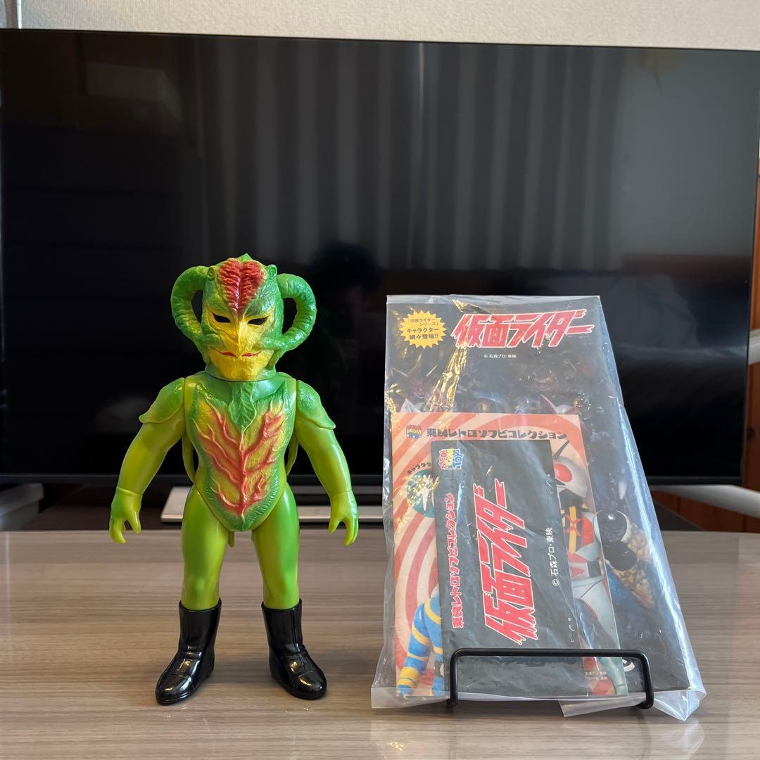 専用　ゾル大佐　ジャガーマン　テレビバエ　サラセニアン