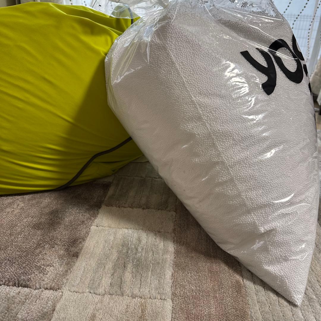 Yogiboライムグリーン ビーズクッション➕補充用ビーズ