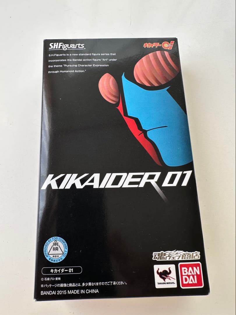 SHFiguarts KIKAIDER 01 フィギュア