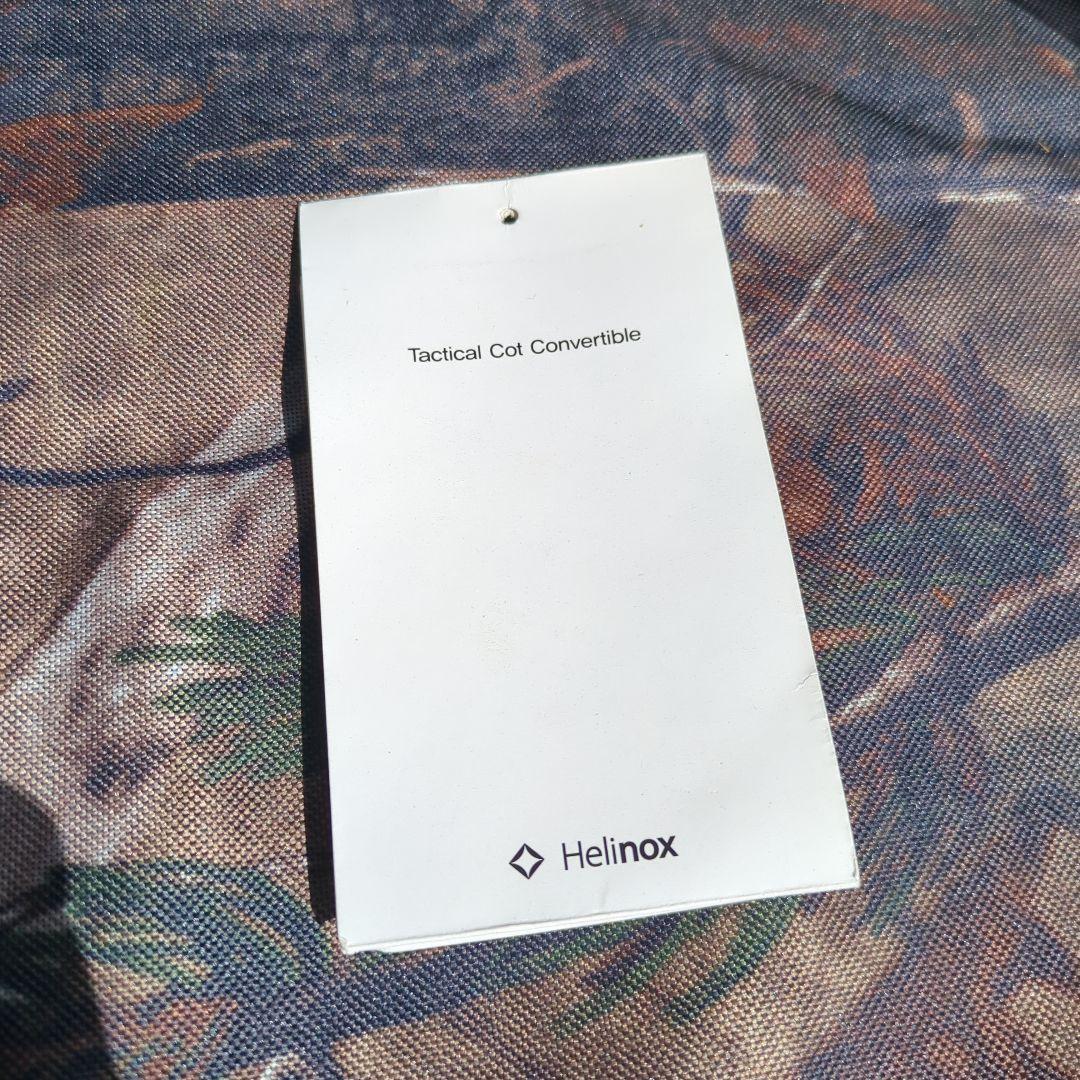 Helinox タクティカルコット コンバーチブル　ブラック へリノックス