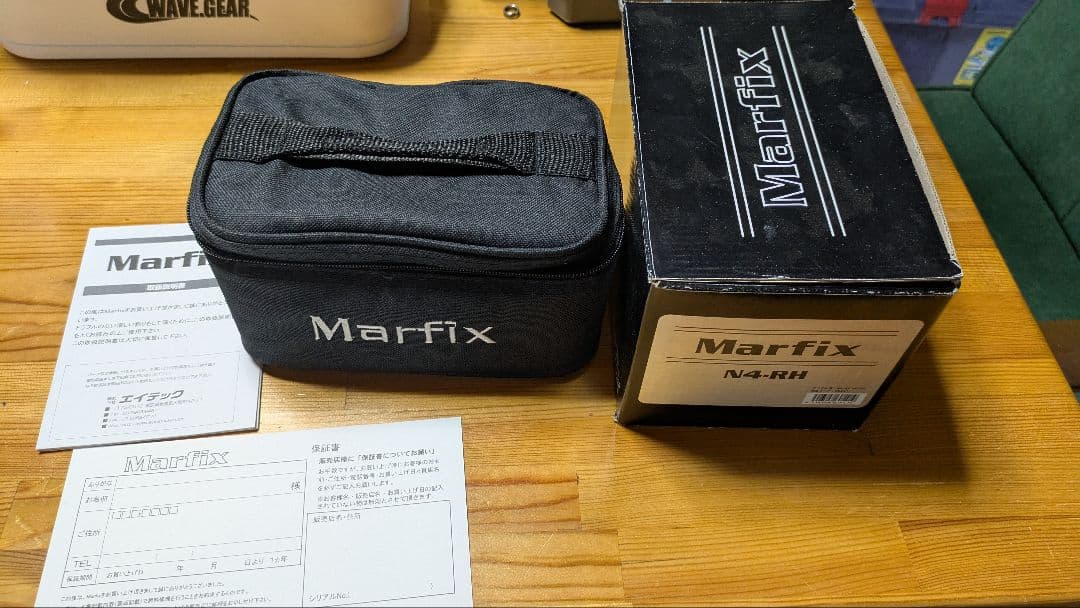 Marfix N4-RH マーフィックス　レバードラグリール
