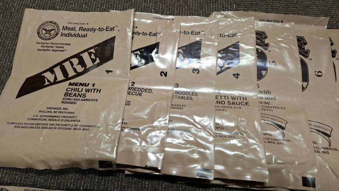米軍戦闘食MRE袋のみ