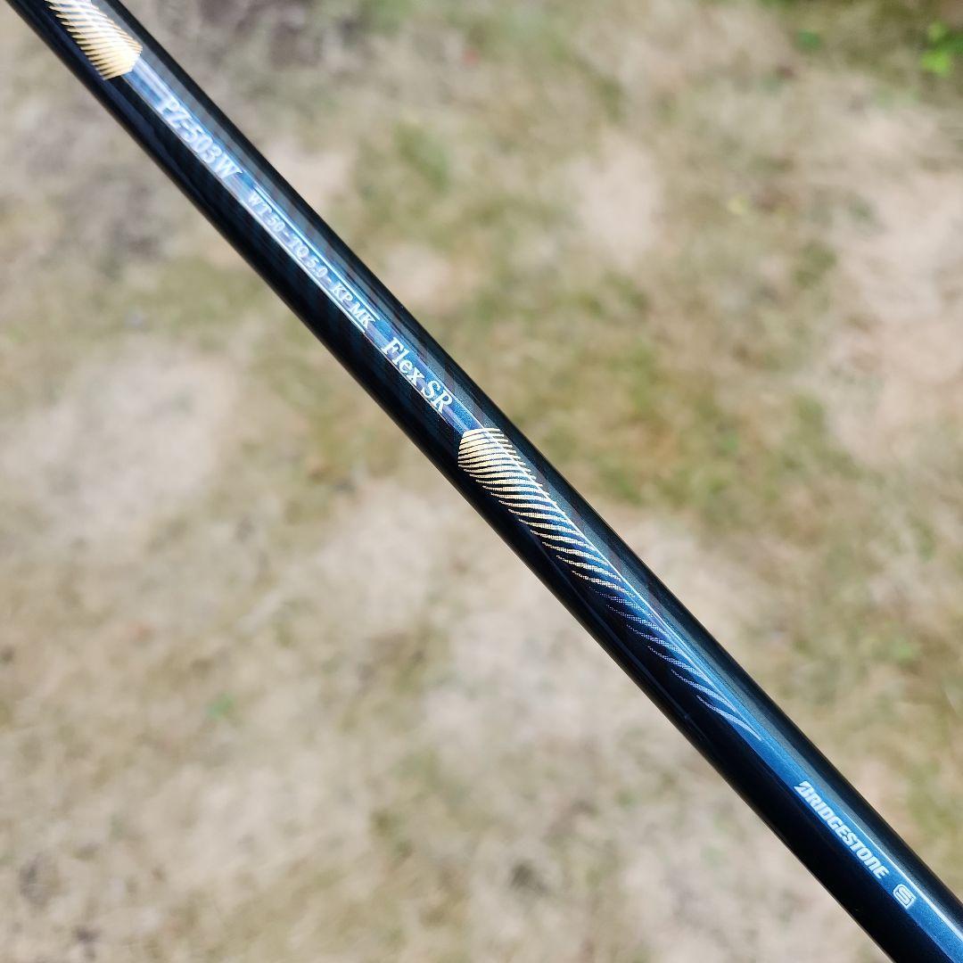 PHYZ ドライバー 10.５度 SR　ブリヂストン長尺46.5インチ！