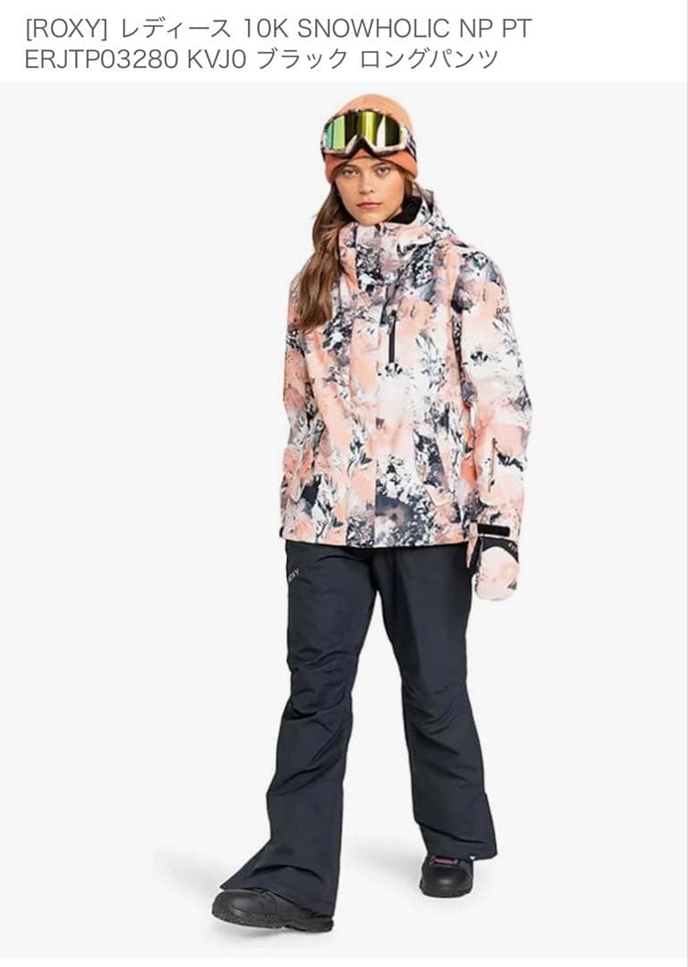 【新品】24/25モデルROXY 10K HOLIC ブラックパンツ