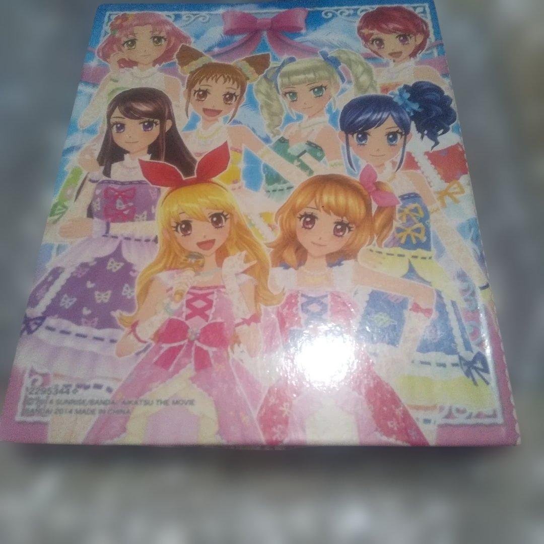 アイカツ カードバインダー