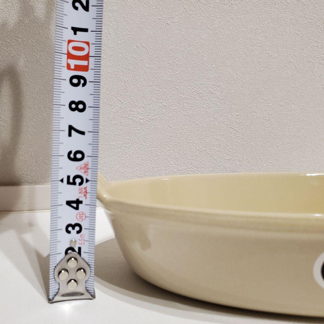 ルクルーゼ グラタン皿 鋳物 24cm 直火OK オーバル プレート 新品