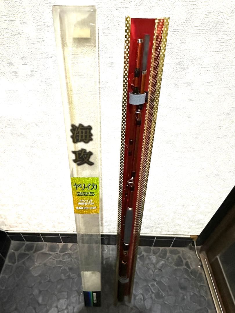 釣竿 シマノ 海攻 ヤリイカ225 【新品に近い品】