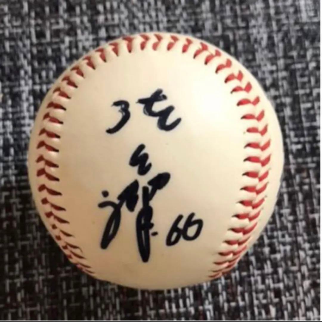 直筆サインボール　日本ハム