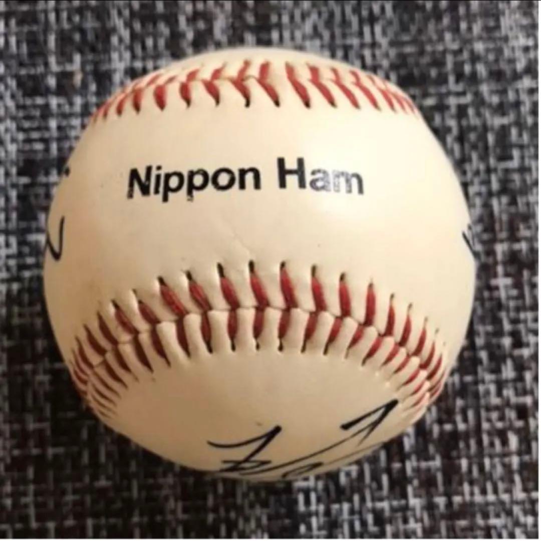 直筆サインボール　日本ハム