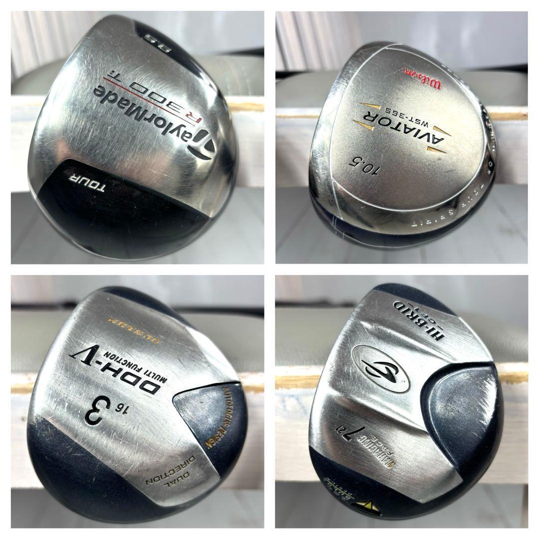 本格派 メンズゴルフクラブ 12本 フルセット DAIWA　ツアーステージ
