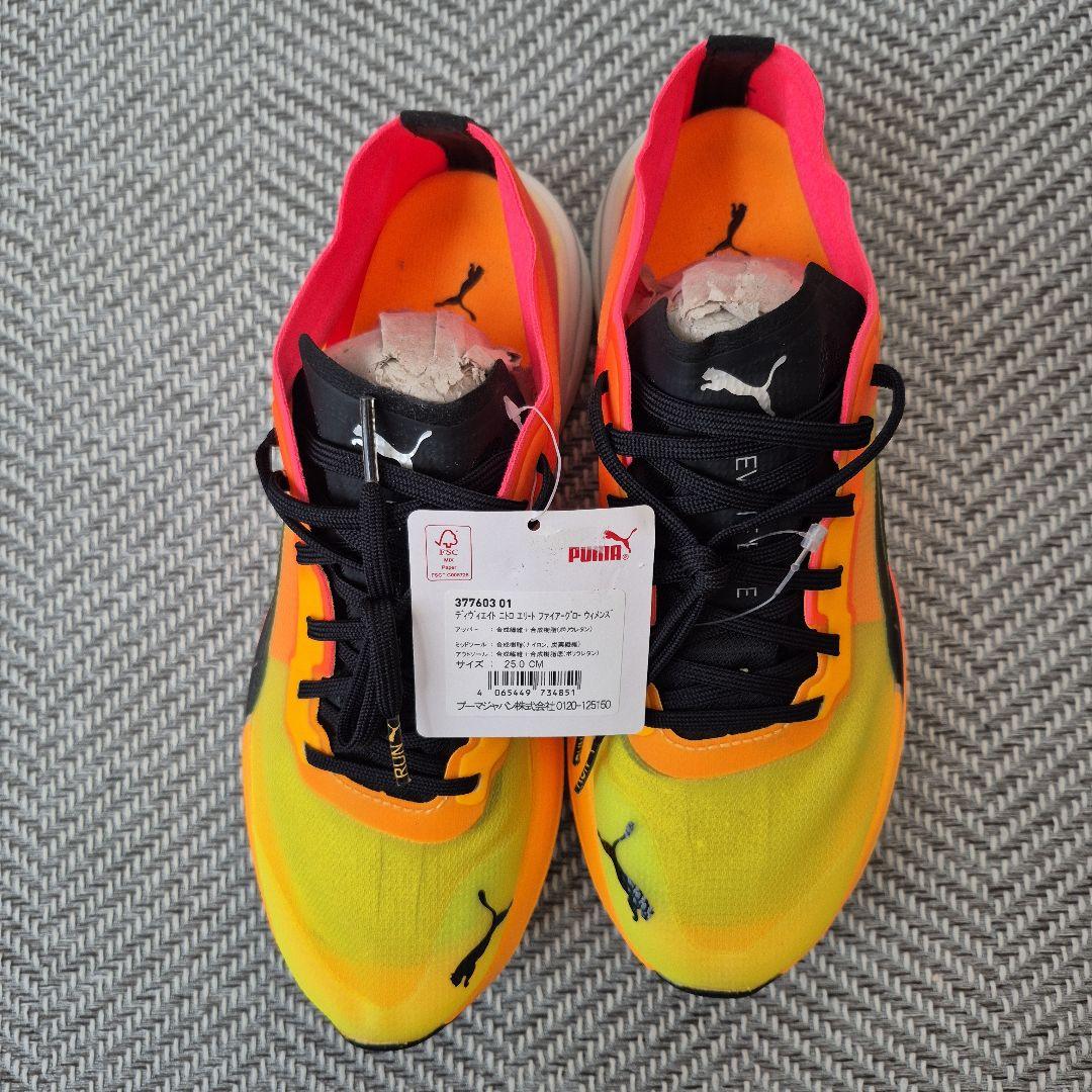 Puma ランニングシューズ イエロー/オレンジ/ピンク