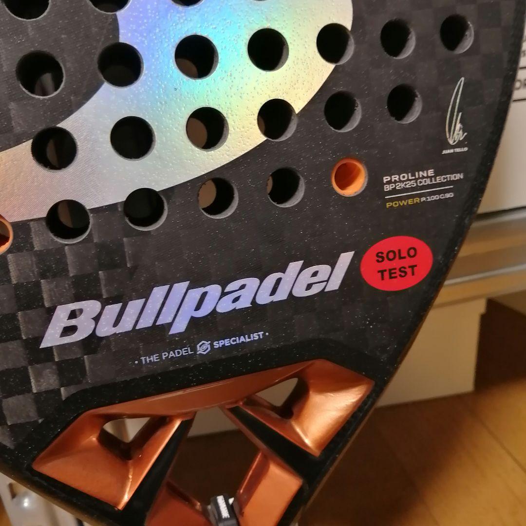 Bullpadel VERTEX 04 パデルラケット　2025