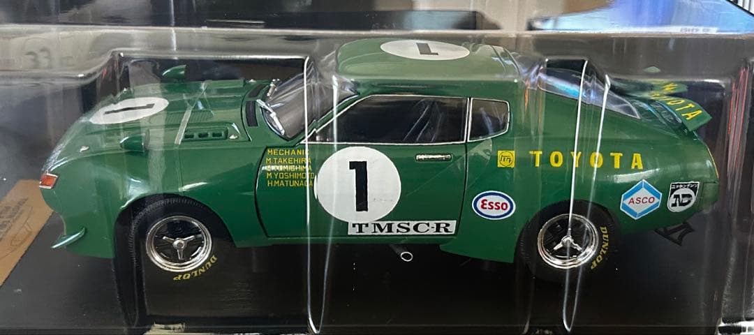 1/18 アシェット 国産名車コレクション 2000GT SCCA セリカ LB