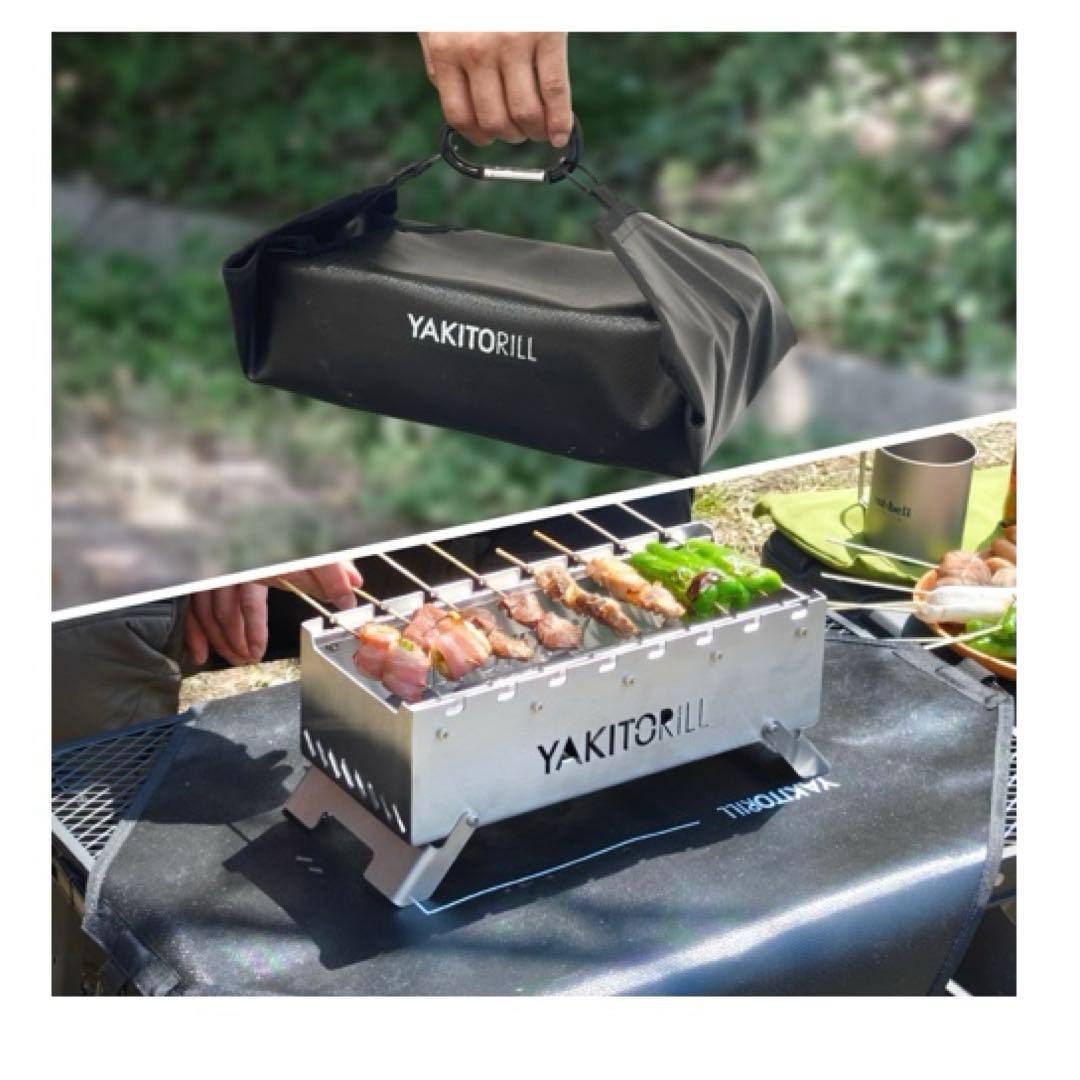 ヤキトリル炭火