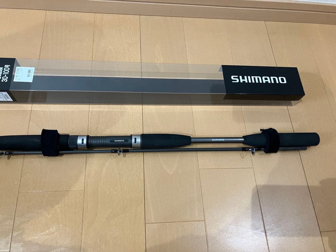 【美品】シマノ(SHIMANO) ホリデーマリン 73/50-210 船竿