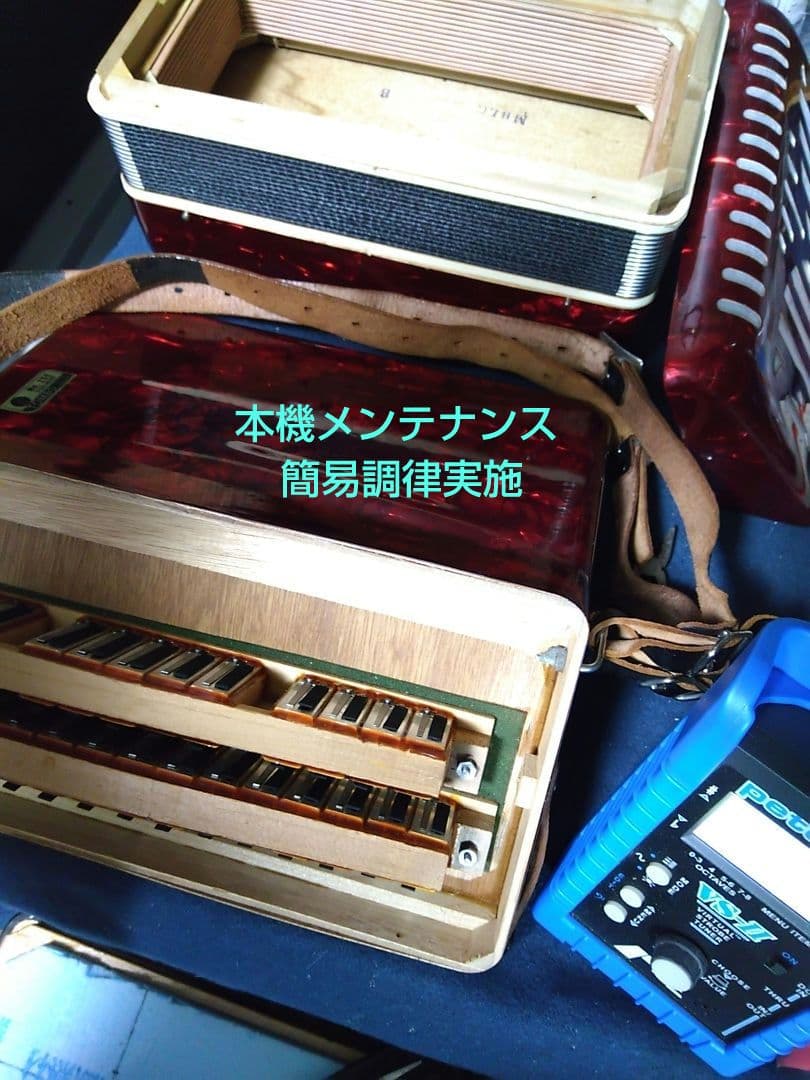 【大幅メンテ完了】トンボ テナーアコーディオン No.252 赤（即演奏可）
