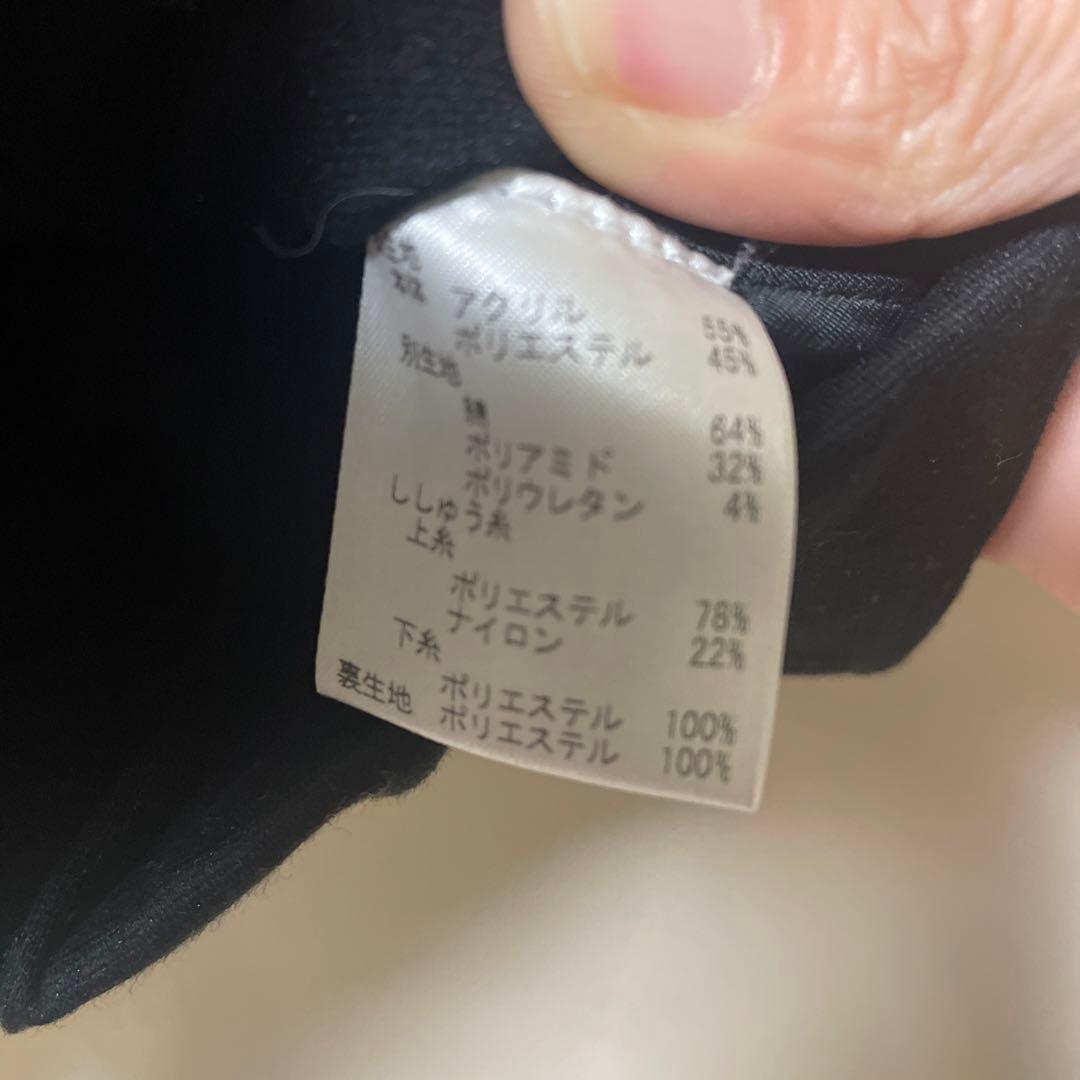 ヒールクリークベスト・おまけ付き