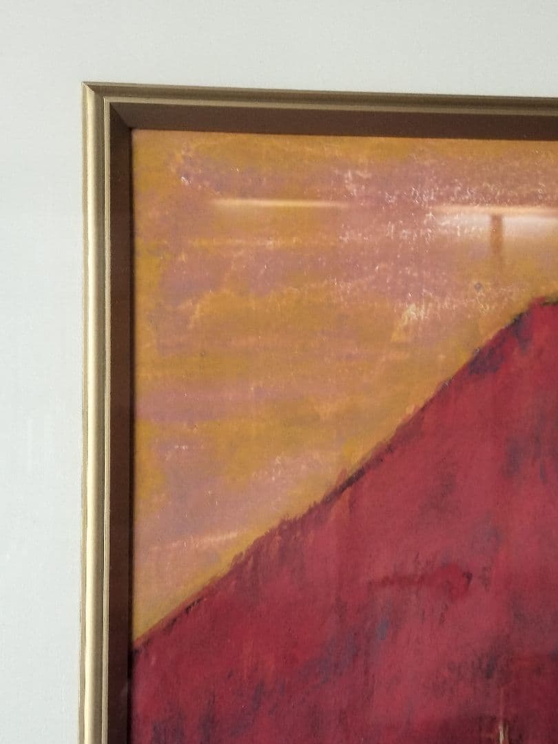 佐藤元彦　画伯　赤い山　額装　日本画　風景画