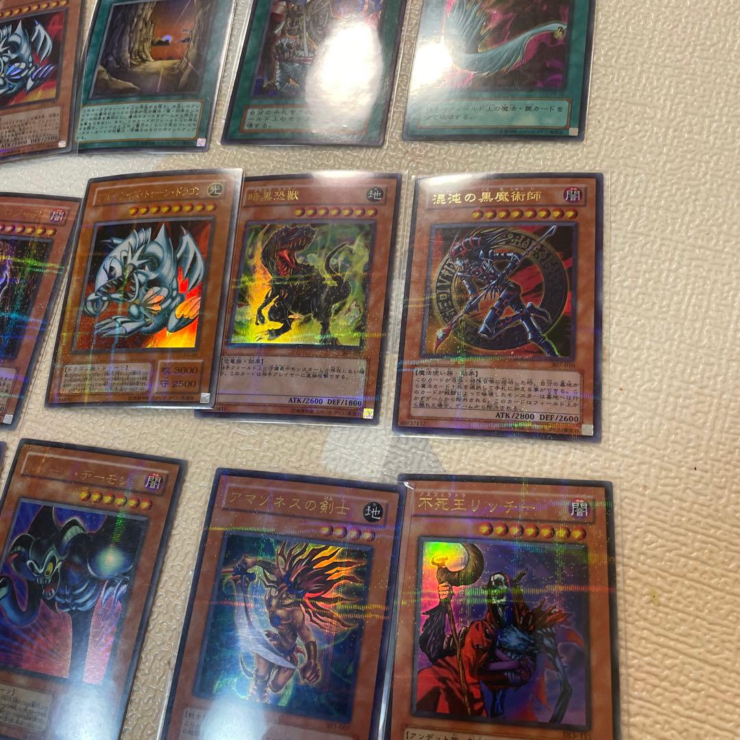 遊戯王　ウルパラまとめ売り
