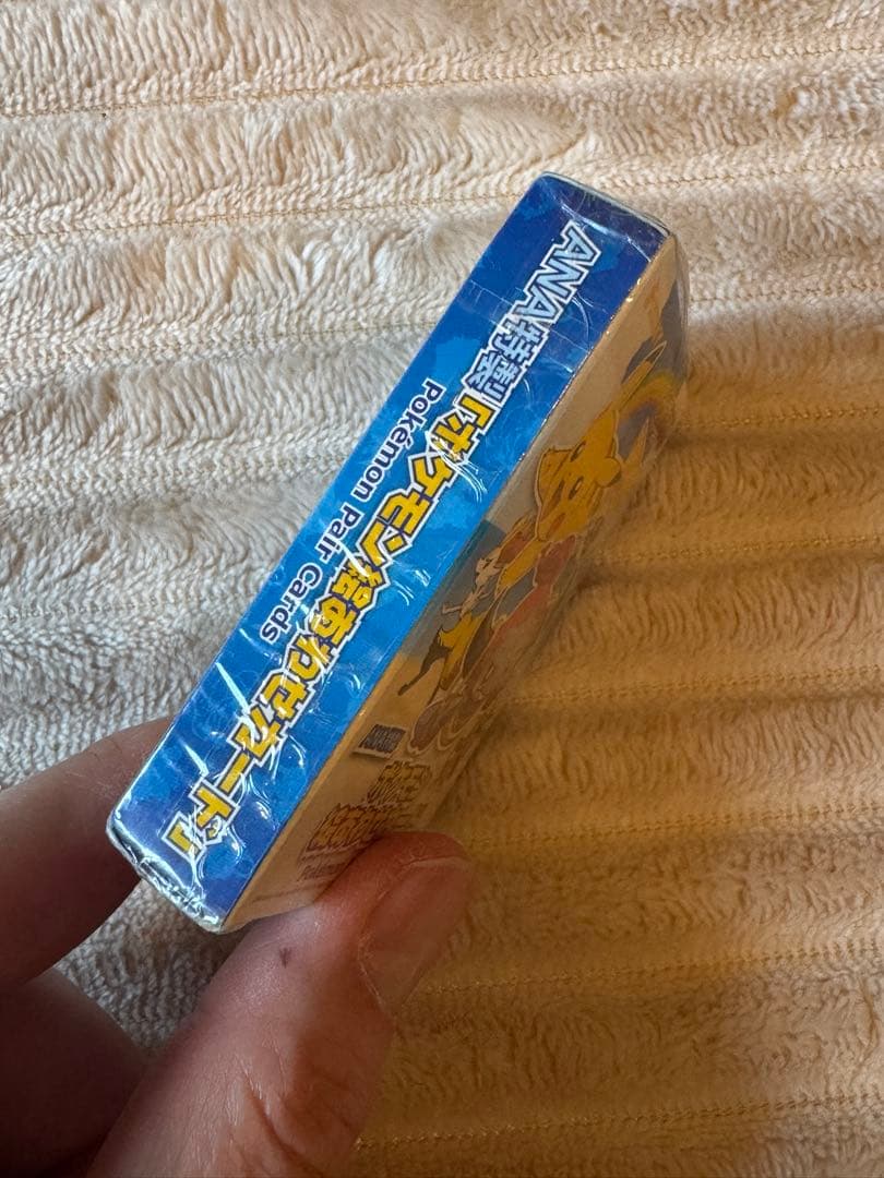 新品未開封　ANA特製ポケモン絵あわせカードセット非売品　ピカチュウ