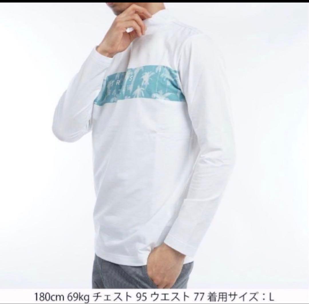 【新品】トラヴィスマシュー／ハイネック／モックネック／長袖
