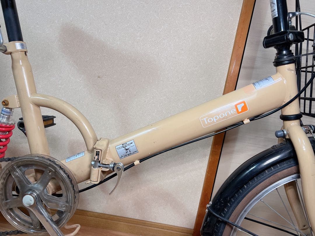 トップワン 20インチ折りたたみ自転車-引取限定：埼玉県春日部市