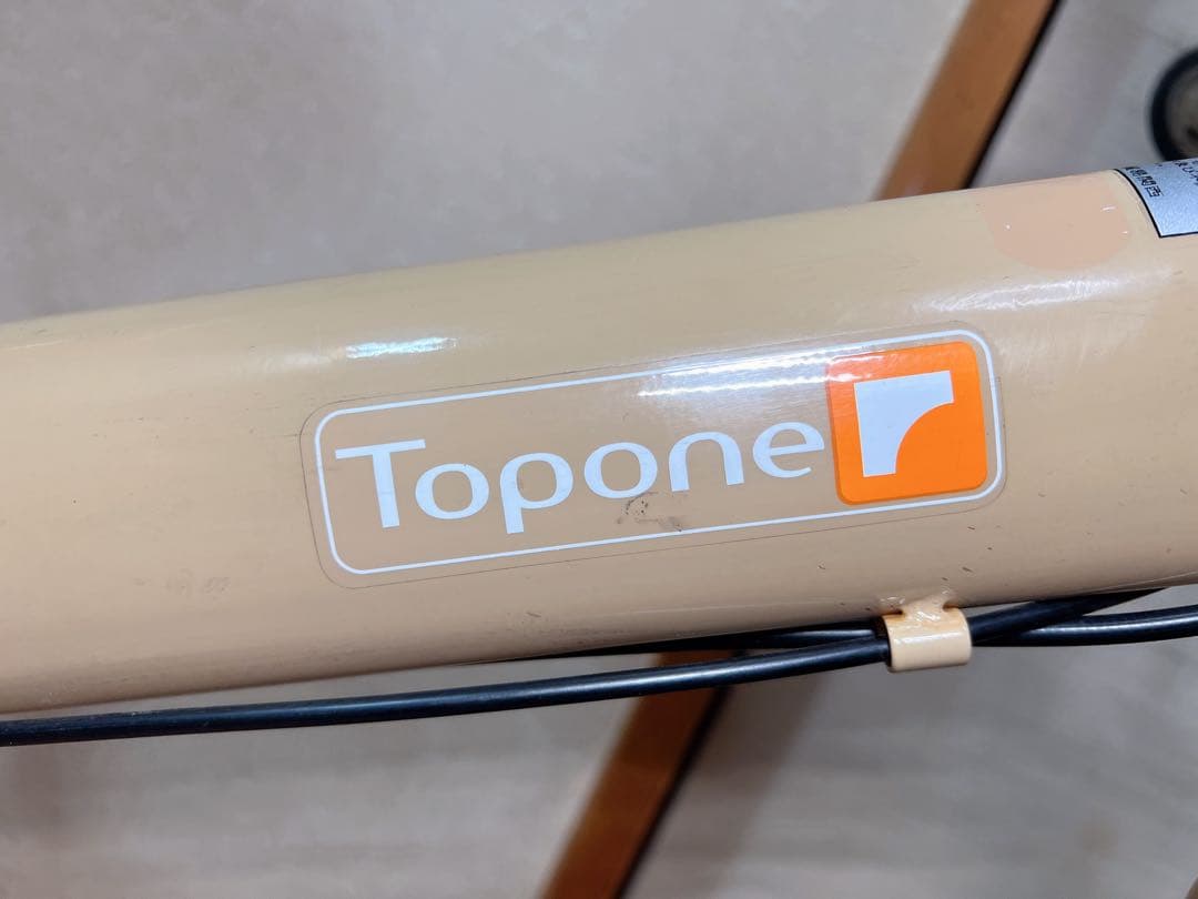 トップワン 20インチ折りたたみ自転車-引取限定：埼玉県春日部市