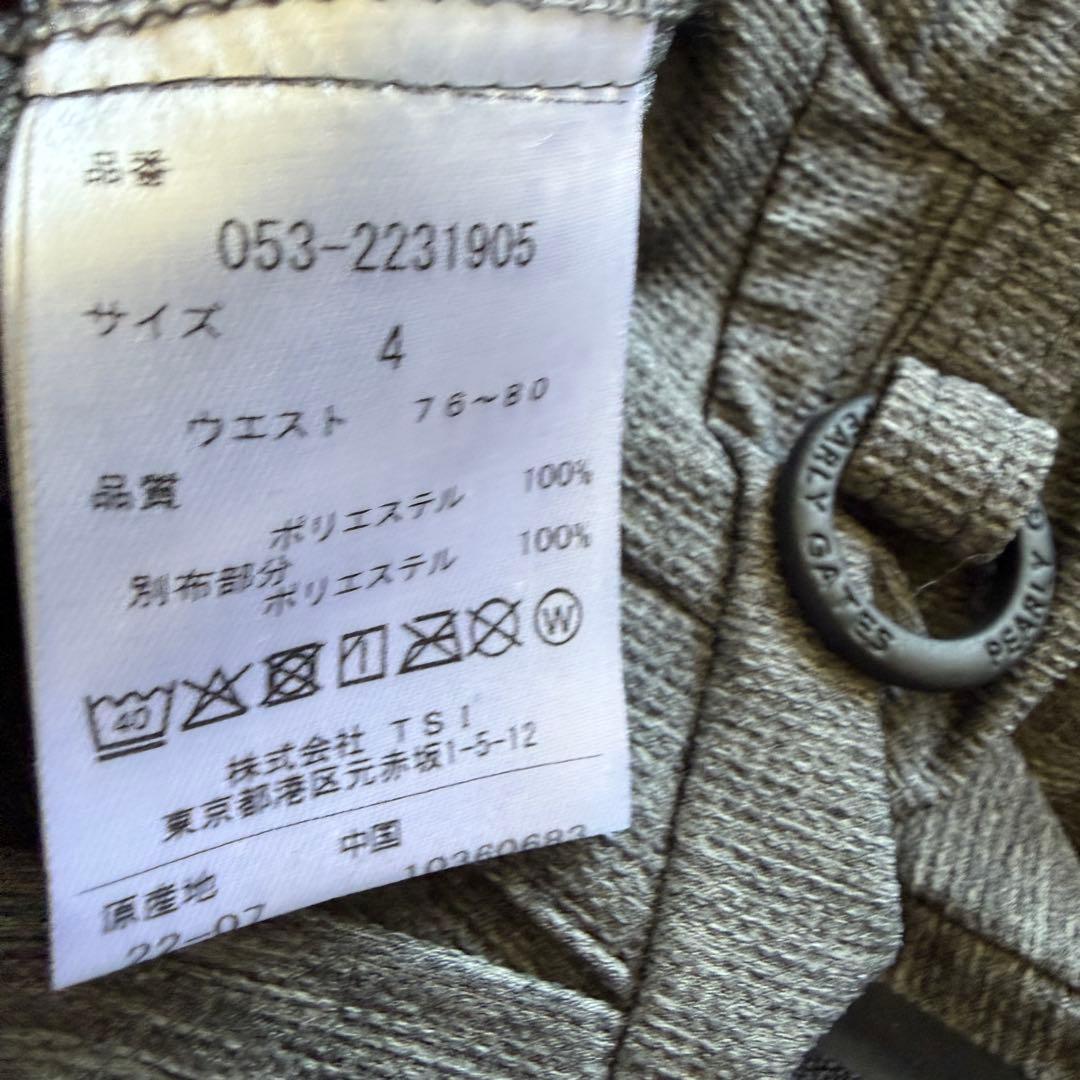 現行モデル　パーリーゲイツ　ジャケット　黒　パンツ　M〜L 黒セットアップ　4