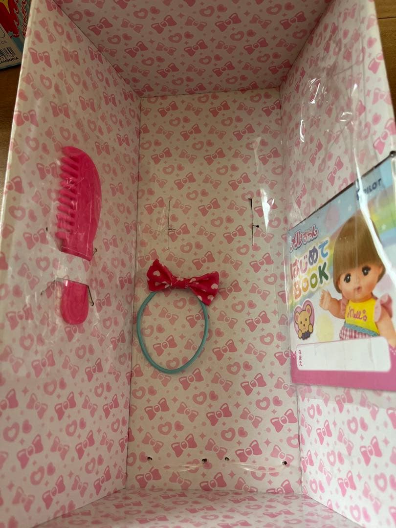 メルちゃん おせわごっこ 人形