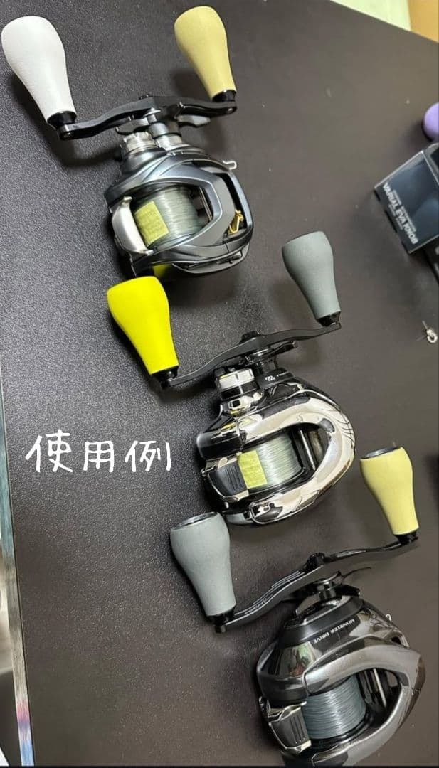 プロフ確認 DRT、バリアルハンドル ファットノブ グレーのみ